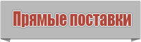 Лонгслив женский с длинным рукавом