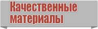 Снуд резинкой в два оборота