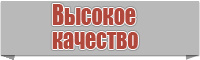 Комбинезон женский повседневный