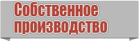 Штанишки для новорожденных мальчиков