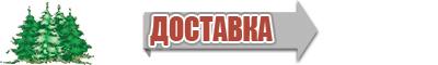 Флисовая толстовка