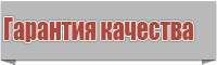 Толстовки для подростков мальчиков