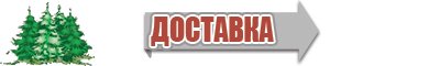 Легкая юбка