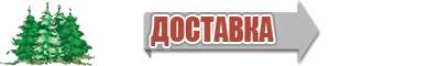 Замшевая юбка